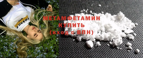 гашишное масло Тында