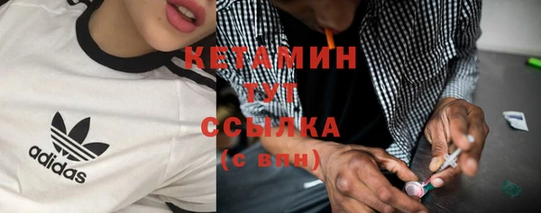 экстази Туринск