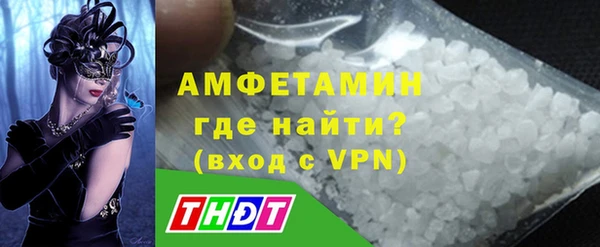 гашишное масло Тында