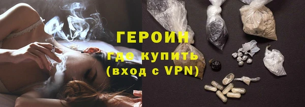 гашишное масло Тында