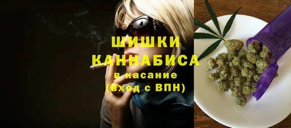гашишное масло Тында