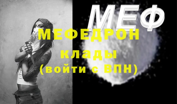 jwh Тутаев