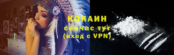 экстази Туринск