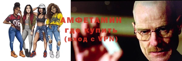 jwh Тутаев