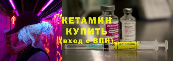 экстази Туринск