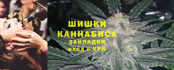 экстази Туринск