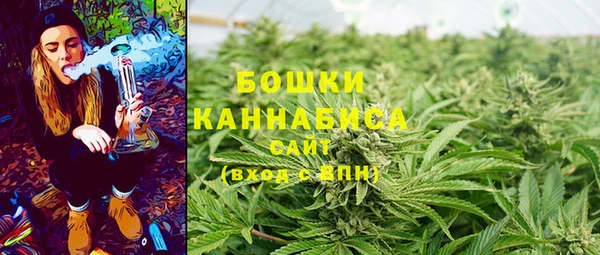гашишное масло Тында