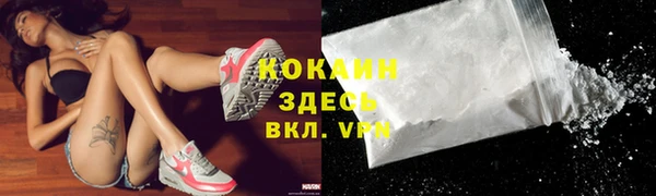 jwh Тутаев