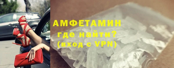 экстази Туринск