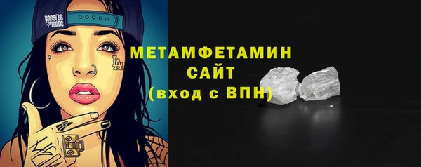 jwh Тутаев