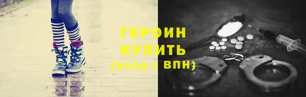 jwh Тутаев