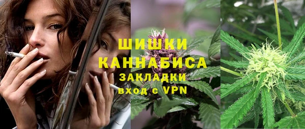 jwh Тутаев