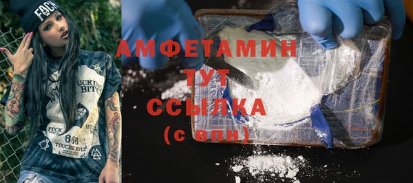 гашишное масло Тында