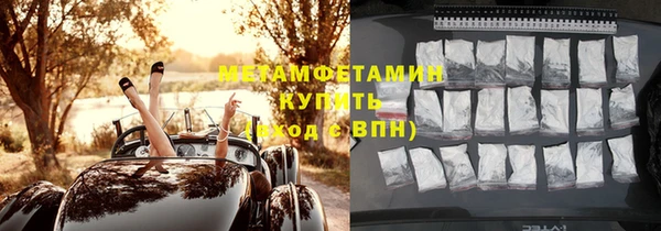 гашишное масло Тында