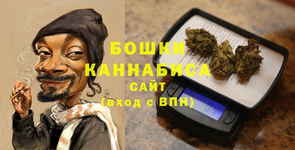 гашишное масло Тында