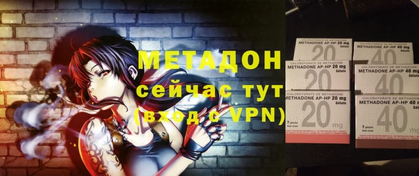 jwh Тутаев