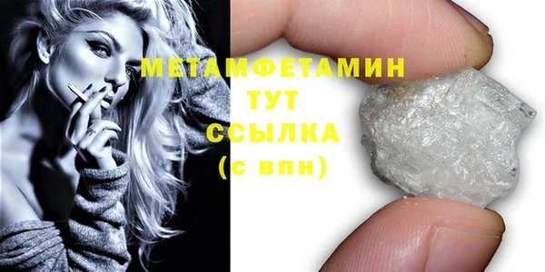 jwh Тутаев