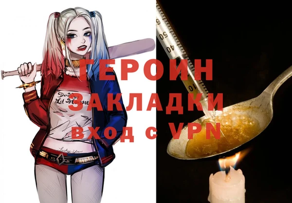 jwh Тутаев