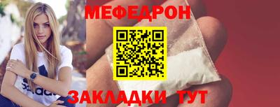 кокаин колумбия Кулебаки
