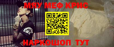 ГАЛЛЮЦИНОГЕННЫЕ ГРИБЫ Кумертау