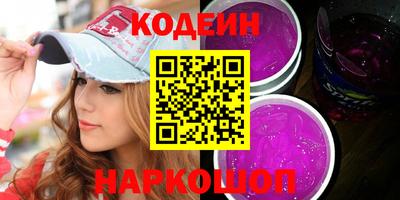 кокаин колумбия Кулебаки