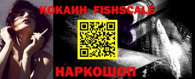 кокаин колумбия Кулебаки