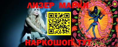 ECSTASY Краснокаменск