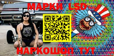 винт Кунгур