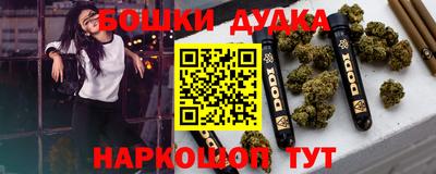 кокаин колумбия Кулебаки