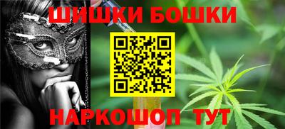 кокаин колумбия Кулебаки