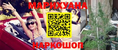 винт Кунгур