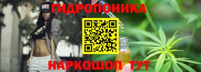 прущая мука Краснодар