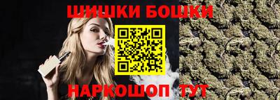 кокаин колумбия Кулебаки