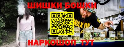 ГАЛЛЮЦИНОГЕННЫЕ ГРИБЫ Кумертау