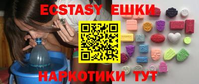 COCAINE Краснознаменск