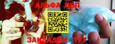 COCAINE Краснознаменск