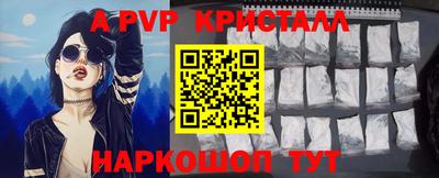 ГАЛЛЮЦИНОГЕННЫЕ ГРИБЫ Кумертау