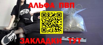 кокаин колумбия Кулебаки