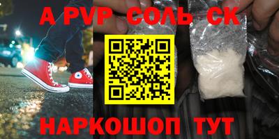 ECSTASY Краснокаменск