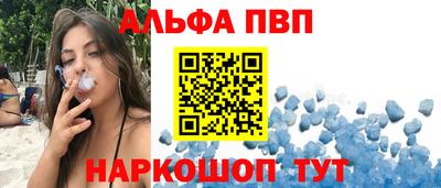ГАЛЛЮЦИНОГЕННЫЕ ГРИБЫ Кумертау