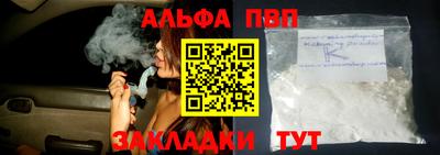 кокаин колумбия Кулебаки