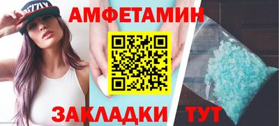 кокаин колумбия Кулебаки