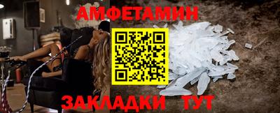 кокаин колумбия Кулебаки