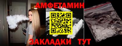 кокаин колумбия Кулебаки