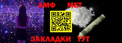 ECSTASY Краснокаменск