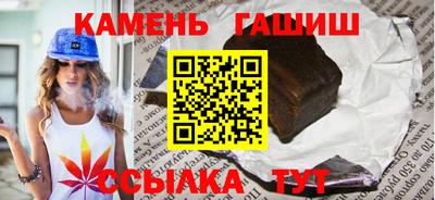 кокаин колумбия Кулебаки