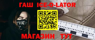 кокаин колумбия Кулебаки