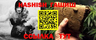 ECSTASY Краснокаменск
