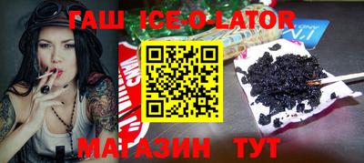 винт Кунгур