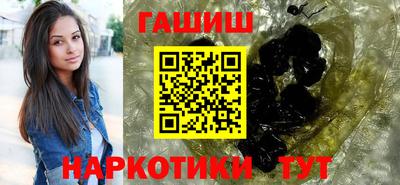 винт Кунгур
